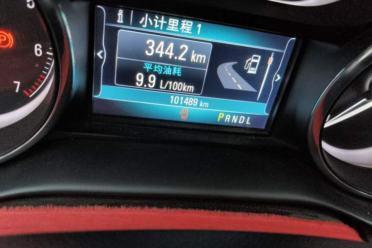 Used Buick Envision 2018 20T Two-Wheel-Drive Leading Model
