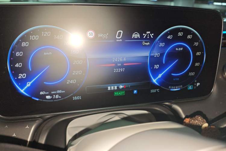 Used Mercedes-Benz EQE SUV 2023 500 4MATIC Special Edition