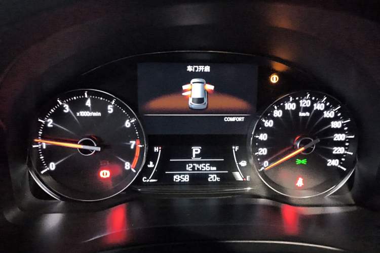 Used Honda Avancier 2020 370TURBO Two-Wheel Drive Luxury Edition
