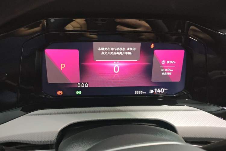 Used Volkswagen Golf 2023 Facelift 280TSI DSG Pro