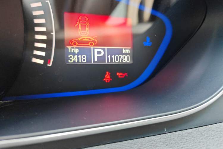 Used Roewe e550 2016 Deluxe Edition
