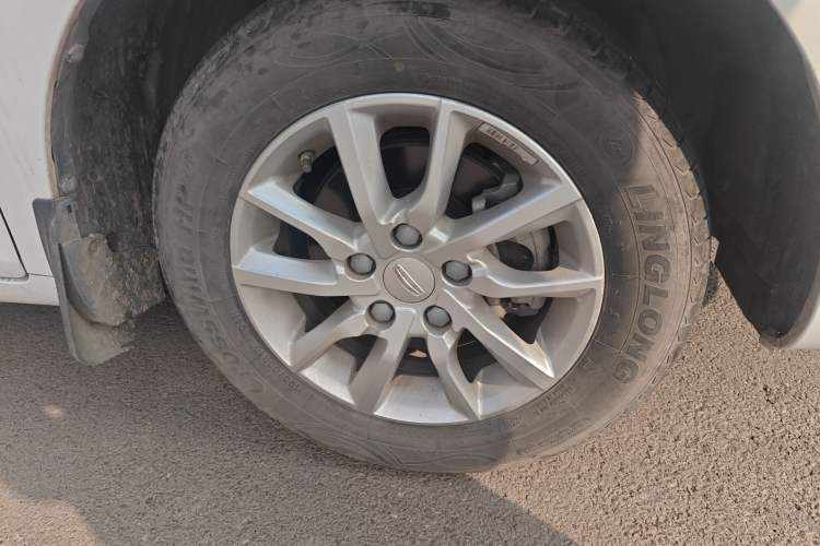 Used Geely Auto Emgrand 2020 1.5L CVT Luxury Model