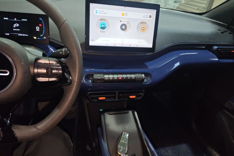 Used BYD Seagull 2023 Active Version
