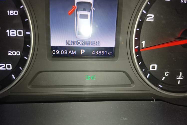 Used Roewe i5 2019 1.5L Automatic 4G Connected Langhao Edition
