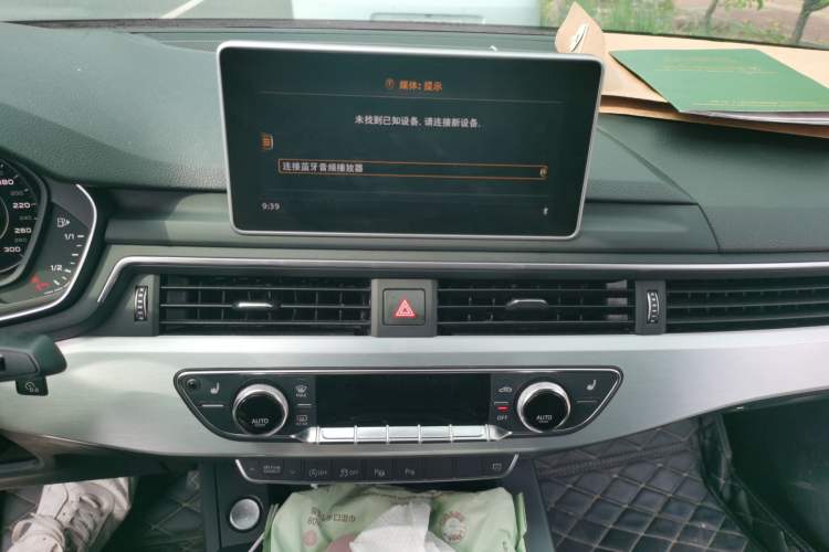 Used Audi A4L 2019 40 TFSI Fashion Edition China VI Emission Standard
