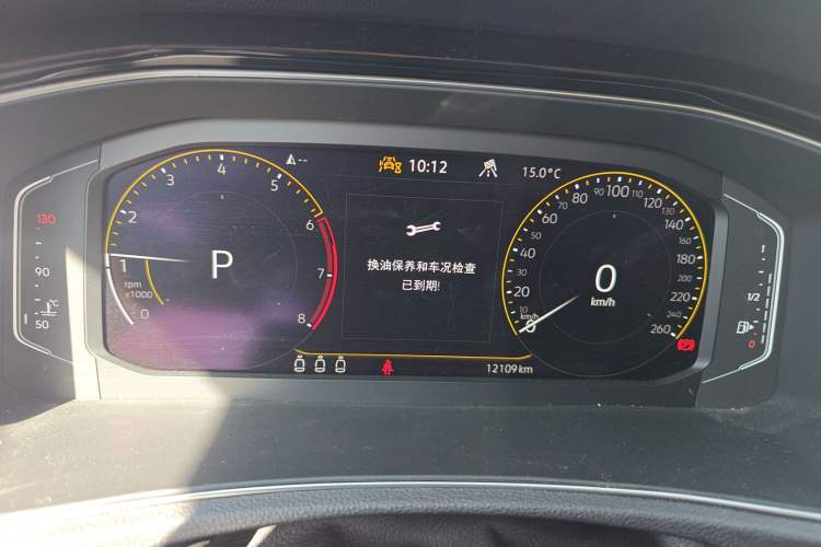 Used Volkswagen T-ROC 2022 280TSI DSG Two-Wheel Drive Comfort PLUS
