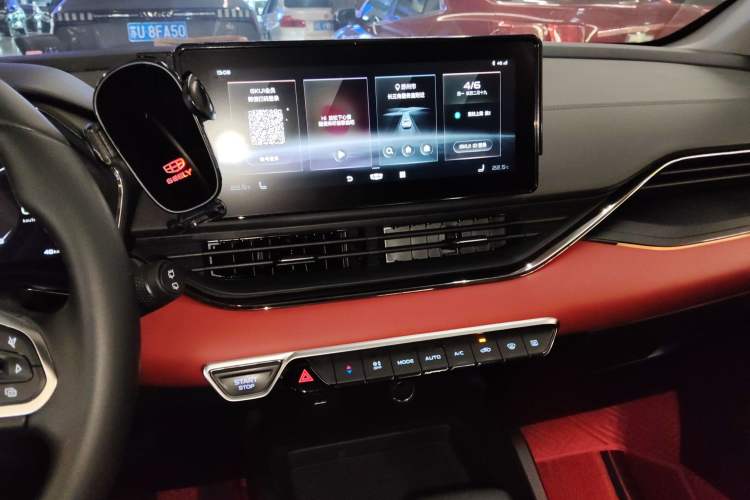 Used Geely Auto Emgrand S 2021 1.4T CVT Prestige Edition
