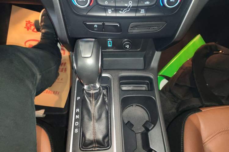 Used Ford Kuga 2018 EcoBoost 180 Two-Wheel-Drive Cognac Special Edition
