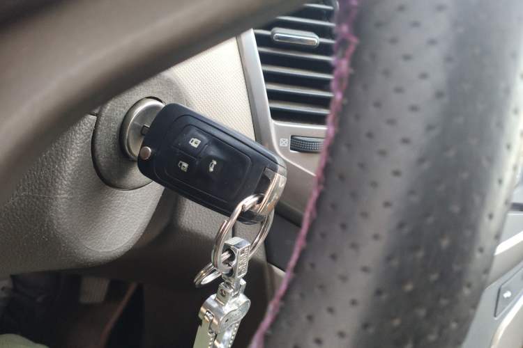 Used Chevrolet Cruze 2015 1.5L Classic SE MT Vehicle Key