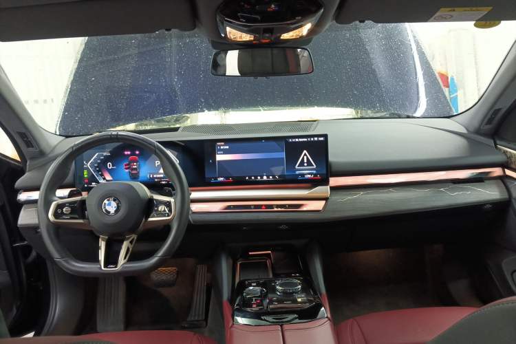 Used BMW 5 Series 2025 530Li Luxury Edition M Sport Package Center Console