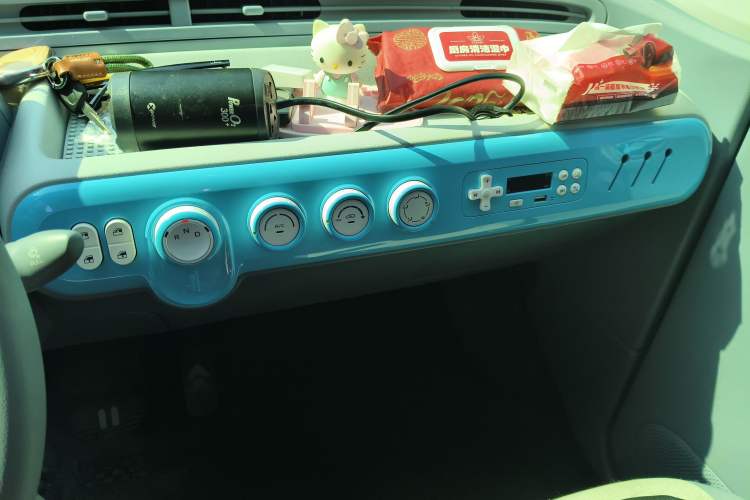 Used Bestune Pony 2025 222km Range Agile Horse Audio And AC Panel