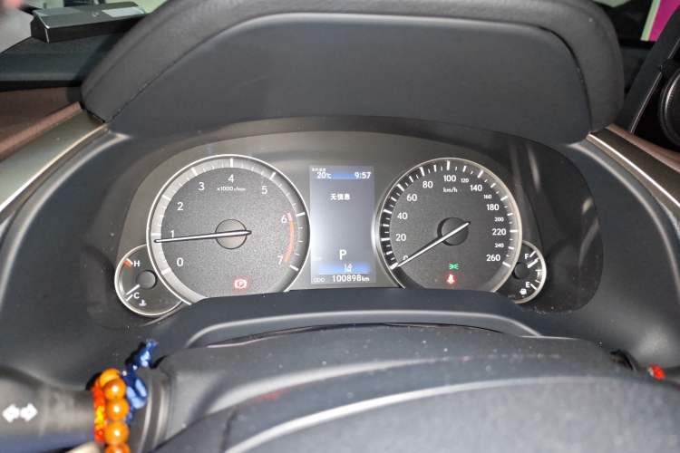 Used Lexus RX 2020 Facelifted 300 4x4 Elegant Edition
