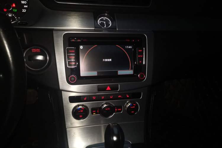 Used Volkswagen FAW-Volkswagen CC 2013 2.0 TSI Luxury Model Audio And AC Panel