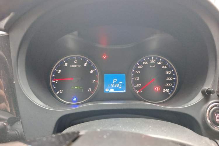 Used Mitsubishi Outlander 2018 2.0L Two-Wheel Drive Glory Edition 5 Seats
