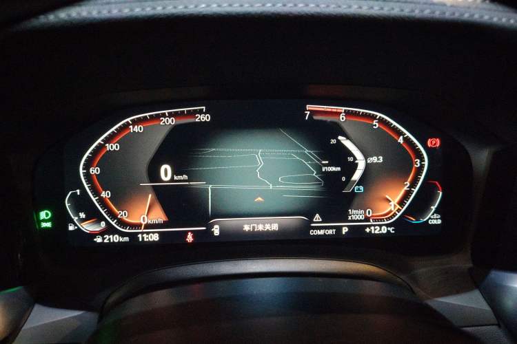 Used BMW 3 Series 2021 Facelifted 320Li M Sport Package
