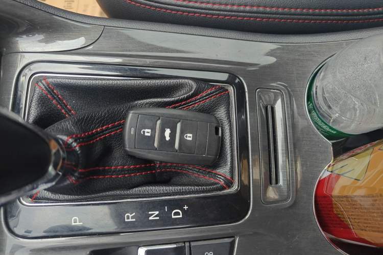 Used CHANGAN CS75 2017 Shangkui Edition 1.5T Automatic Fengyue Model Vehicle Key