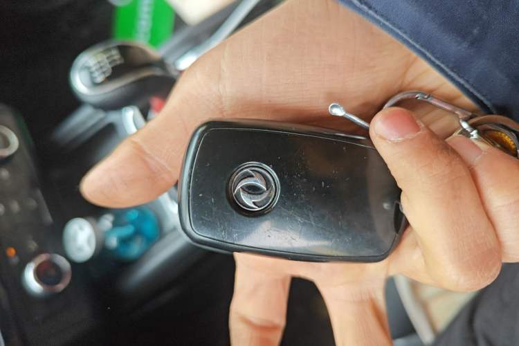 Used Dongfeng Fengon 580 2017 1.5T Manual Luxury Model Vehicle Key