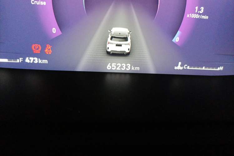 Used Lynk & Co 06 2021 1.5T Shero Pink Special Edition