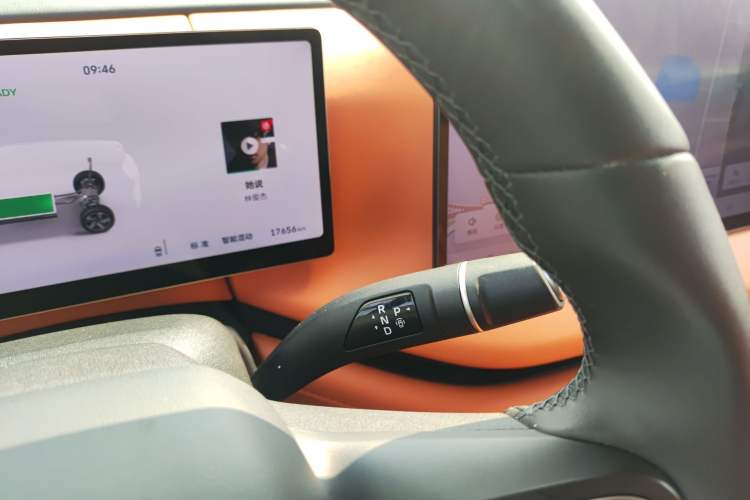 Used Wey Lanshan 2025 Four-Wheel Drive Max
