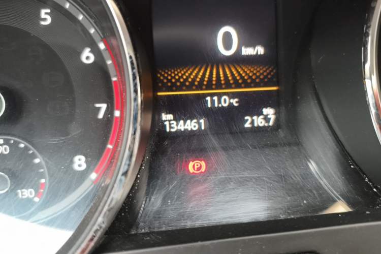 Used Volkswagen Tiguan L 2017 330TSI Automatic Two-Wheel Drive Flagship Edition Odometer Close Up