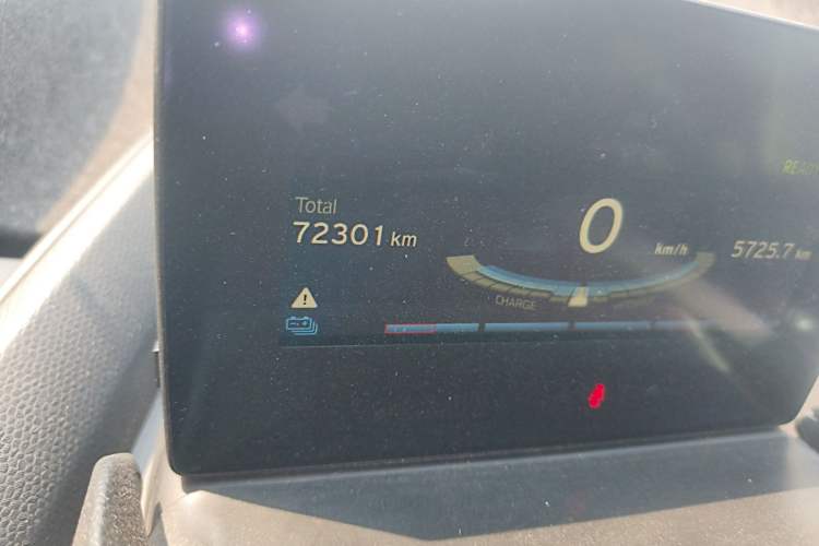 Used BMW i3 2015 Fashion Model Odometer Close Up