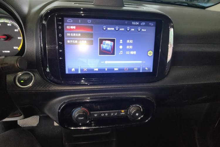 Used Roewe Clever 2021 302km Excellence Edition
