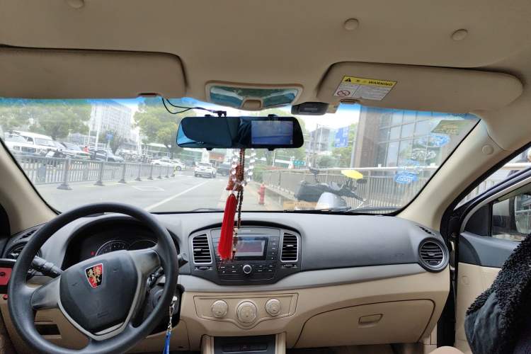 Used Roewe 350 2014 1.5L Manual Xunchi Edition Headliner