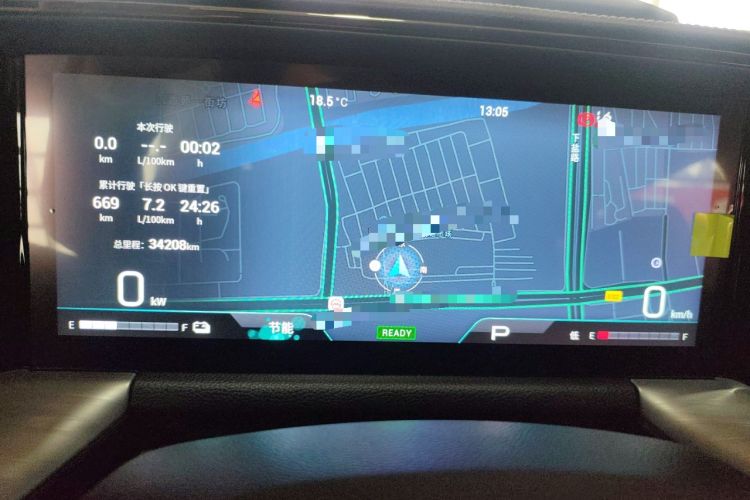 Used GAC Trumpchi GS8 2022 Dual-Engine Series 2.0TM Two-Wheel Drive Prestige Edition (7 Seats) Instrument Cluster