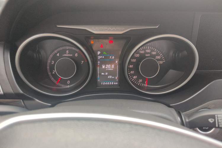 Used Leopaard CS10 2017 2.0T Automatic Luxury Model