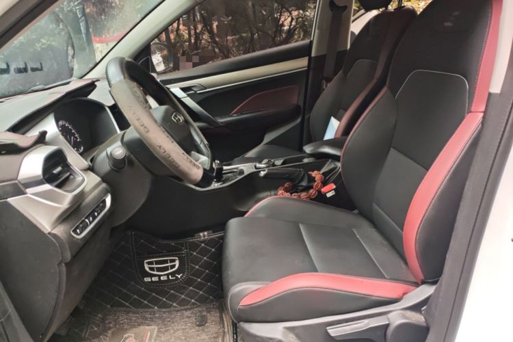 Used Geely Auto Coolray 2021 1.4T DCT Platinum Edition