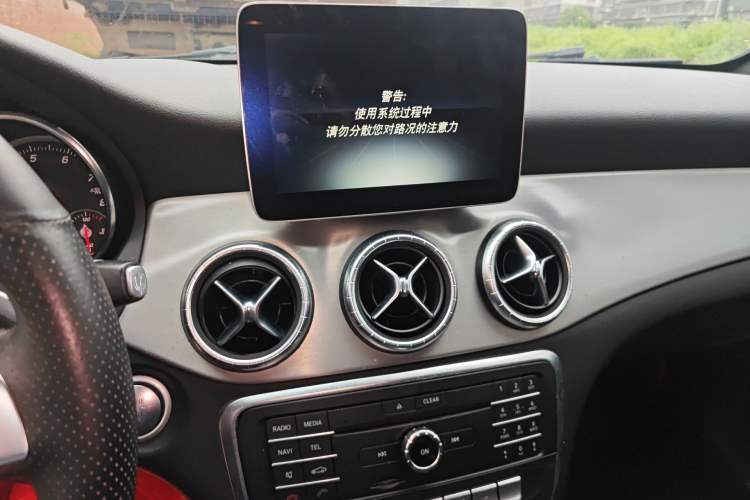 Used Mercedes-Benz CLA 2017 CLA 220 4MATIC Audio And AC Panel