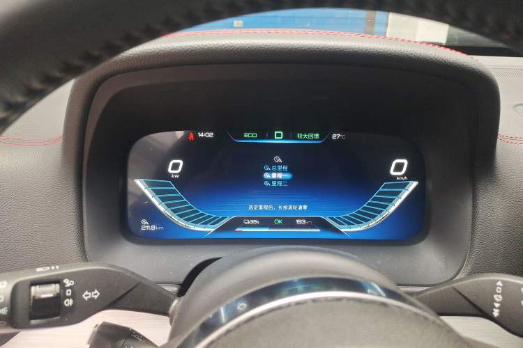Used BYD Tang New Energy 2019 EV600D Four-Wheel Drive Smart Connect Genesis Edition Instrument Cluster