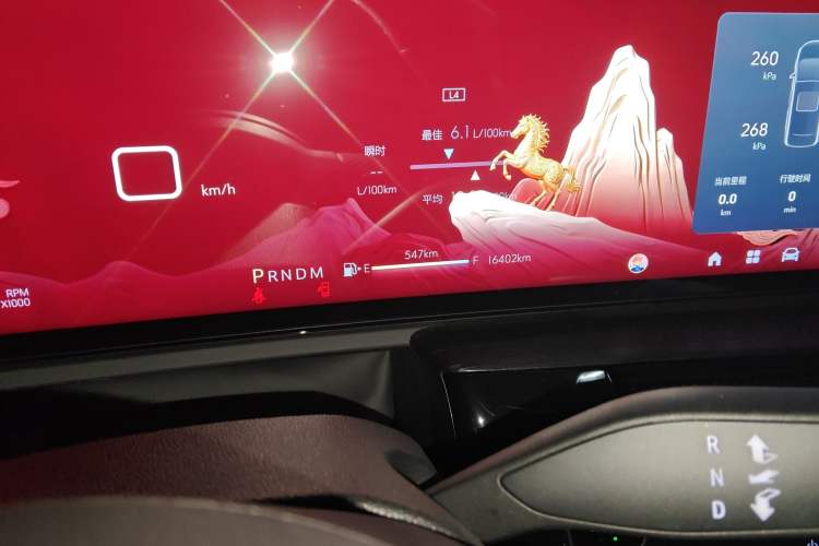 Used Buick LaCrosse 2025 28T Platinum Edition
