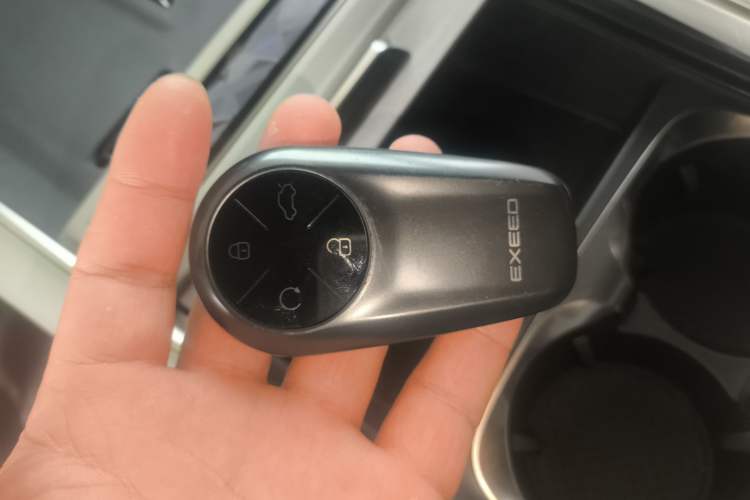 Used EXEED Star Era ES 2024 Max Long-Range Version Interior 1