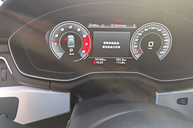 Used Audi A4L 2020 40 TFSI Fashion Dynamic Model