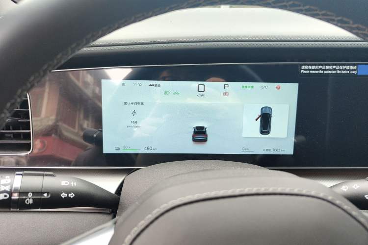 Used BYD Sealion 07 EV 2025 610 Zhihang Edition