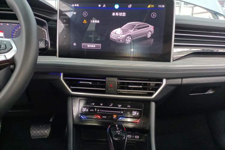 Used Volkswagen Sagitar 2023 300TSI DSG Excellence Edition