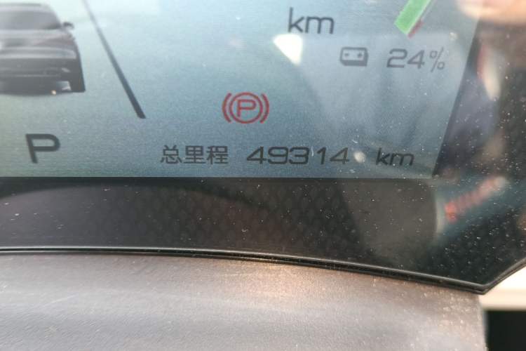 Used BYD Yuan PLUS 2022 510 km Flagship Version