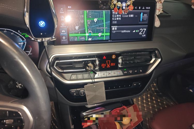 Used BMW iX3 2022 Updated Leading Type
