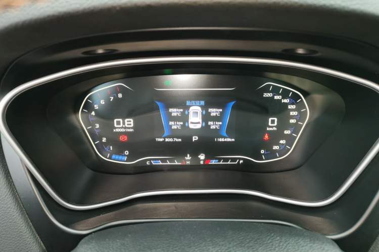 Used Geely Auto Vision X6 2018 1.4T CVT 4G Connected Flagship Edition