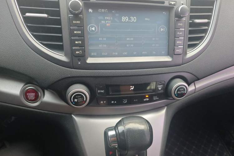 Used Honda CR-V 2013 2.4L four-wheel drive luxury version