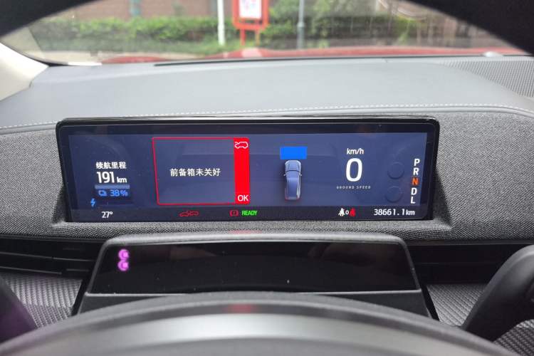 Used Ford Mustang Mach-E 2021 AION Y Plus Rear-Drive Luxury Edition (Long Range)