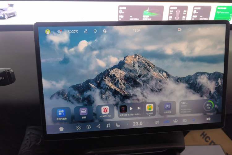 Used Avatr 06 2025 Ultra Pure Electric Edition Audio And AC Panel