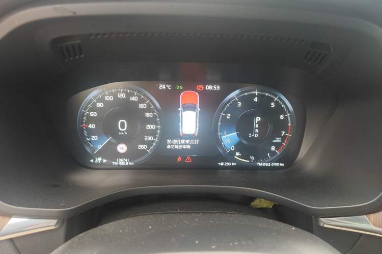 Used Volvo XC60 2021 T5 4x4 Smart Luxury Edition Instrument Cluster