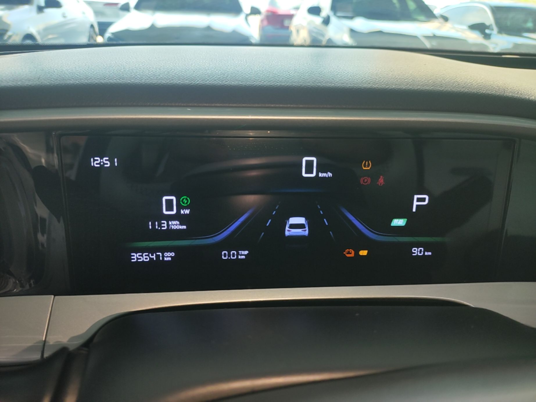 Geely Galaxy Geome 2025 410 km Free Version — снимка 14