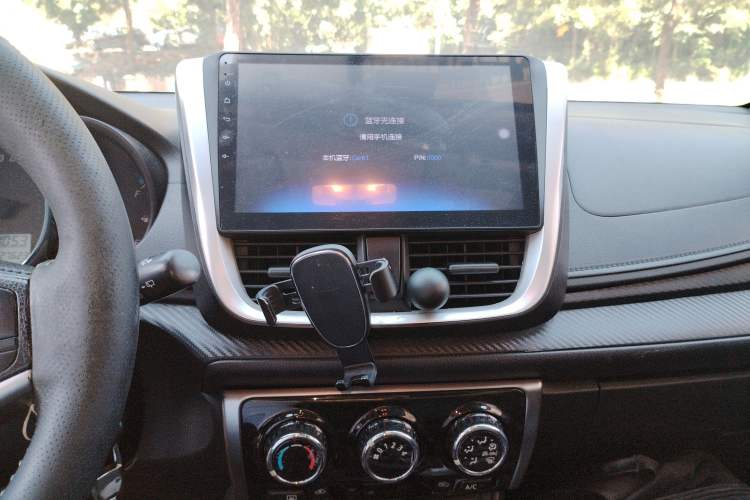 Used Toyota YARiS L Zhi Xuan 2016 Revised 1.5E CVT Charming Edition
