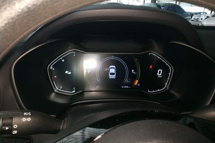 Used Kia K3 2021 Revised 1.5L CVT Fashion Edition