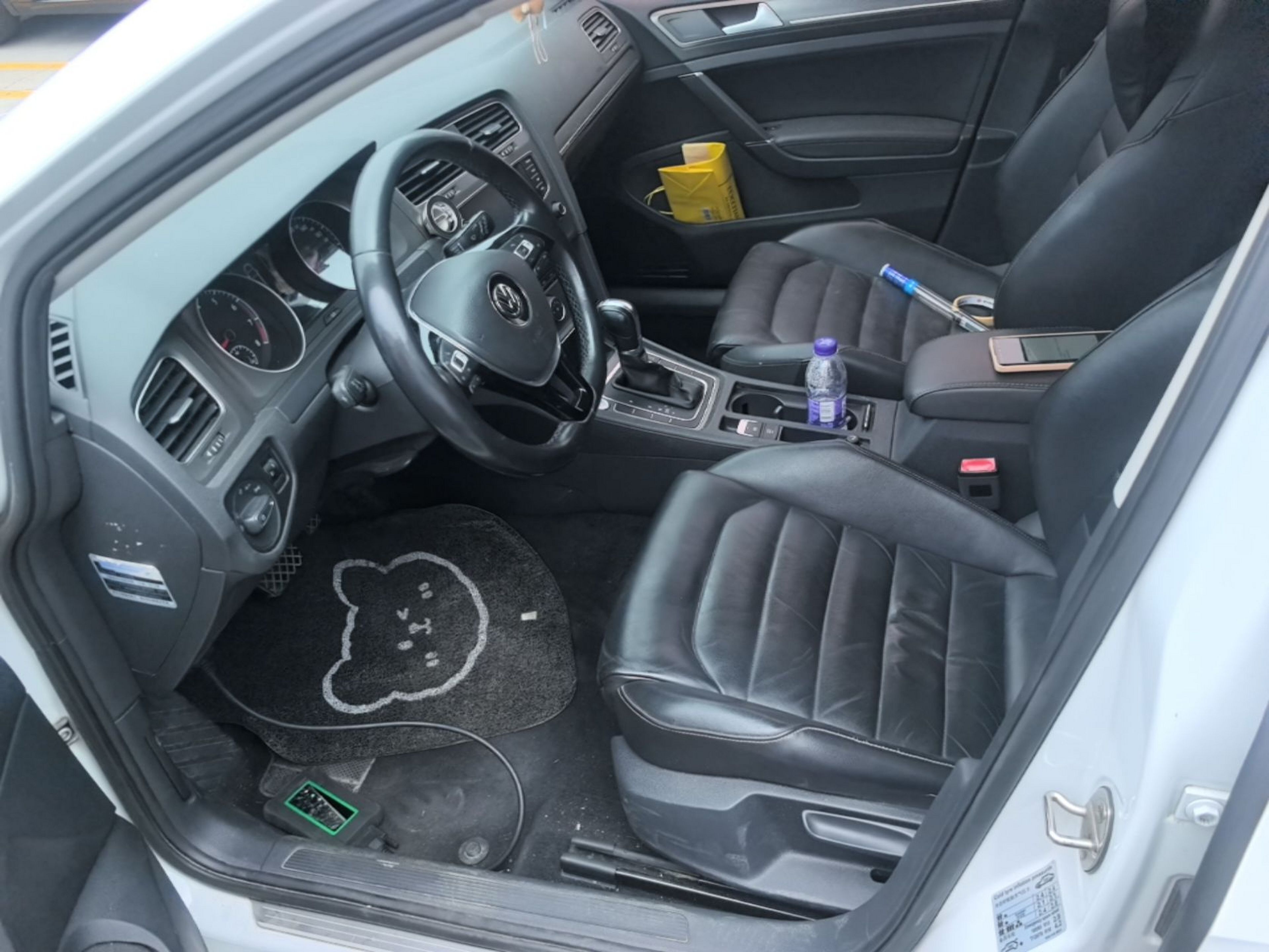 Avant de la voiture