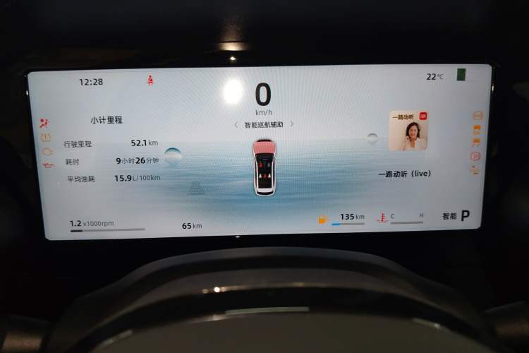 Used Geely Auto Monjaro L 2024 2.0TD DCT EVO Two-Wheel Drive Long-Range Version