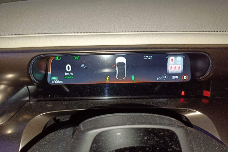 Used smart #1 2022 Premium Edition Instrument Cluster